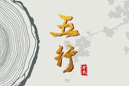 农历在线查询,农历阴历查询2026年,农历万年历