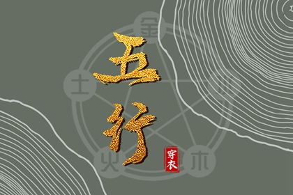 万年日历|日历年老黄历查询|日历查询2026年吉日